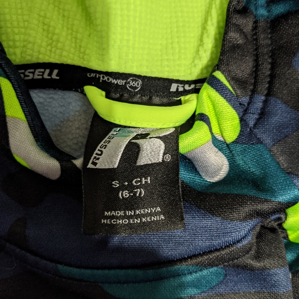 boys pullover jacket - Picture 3 of 3